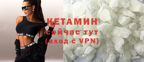 герыч Елабуга