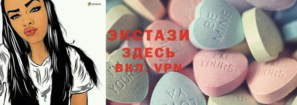 герыч Елабуга