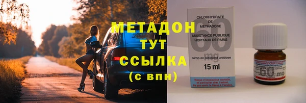 герыч Елабуга