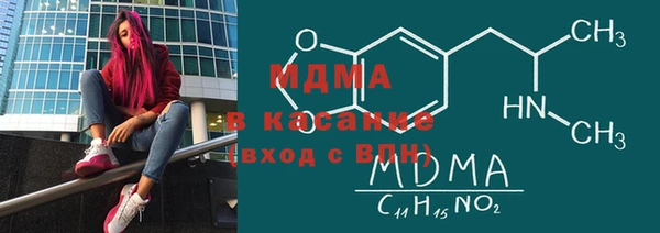 герыч Елабуга