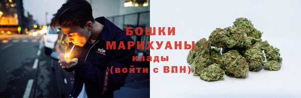 герыч Елабуга