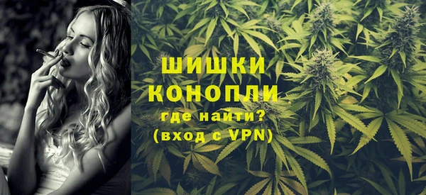 герыч Елабуга