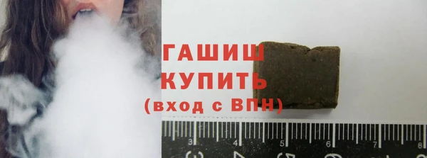 герыч Елабуга