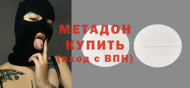 герыч Елабуга