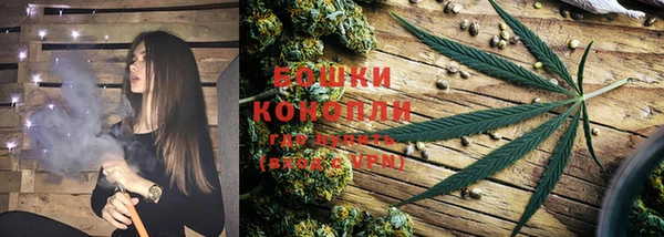 бутик Елизово
