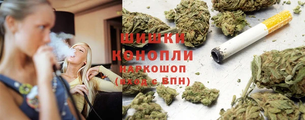 герыч Елабуга