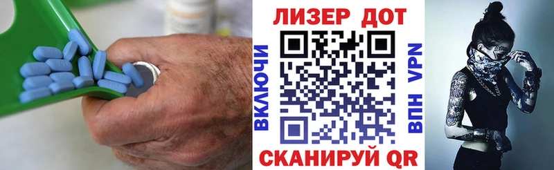 где найти   Невинномысск  ЛСД экстази кислота 