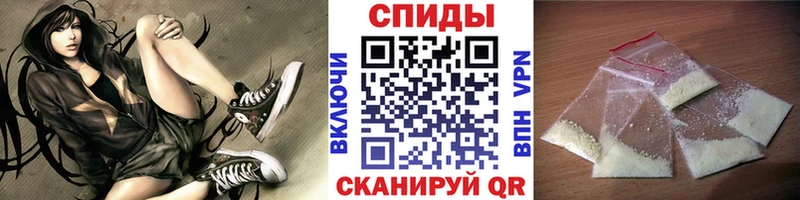 мега зеркало  нарко площадка Telegram  Первитин мет  Невинномысск 
