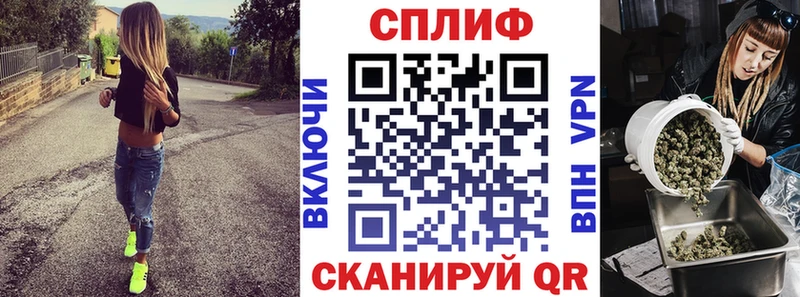 Бошки Шишки индика  сколько стоит  Невинномысск 
